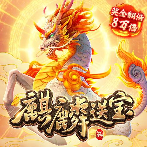 博盈体育app下载