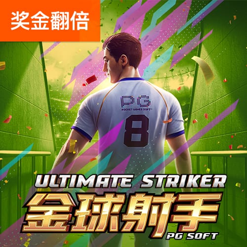 jdb电子官网入口