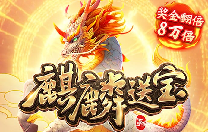 jinnian金年会体育在线入口