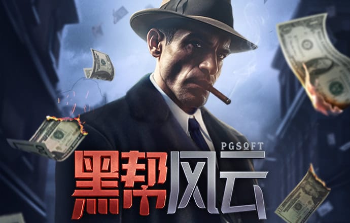 beplay体育官网下载app