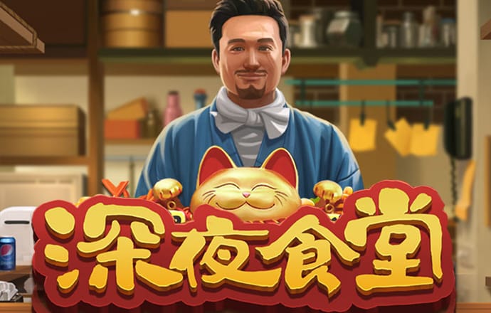 金年会体育app入口