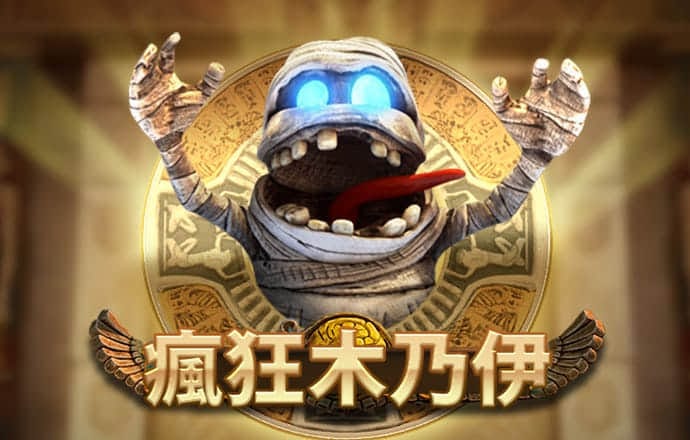 博奥体育app下载