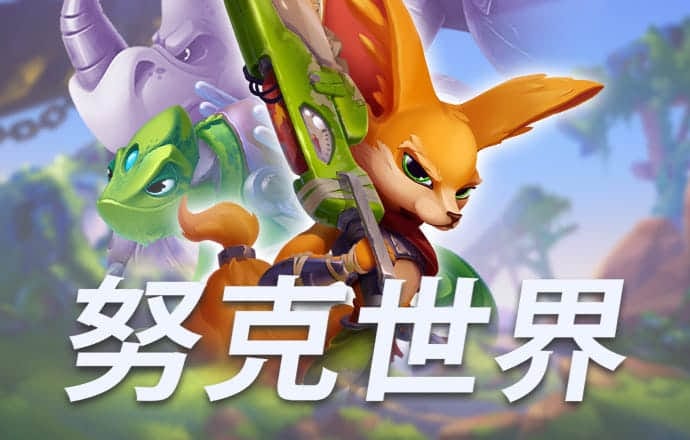冠博体育app官网入口