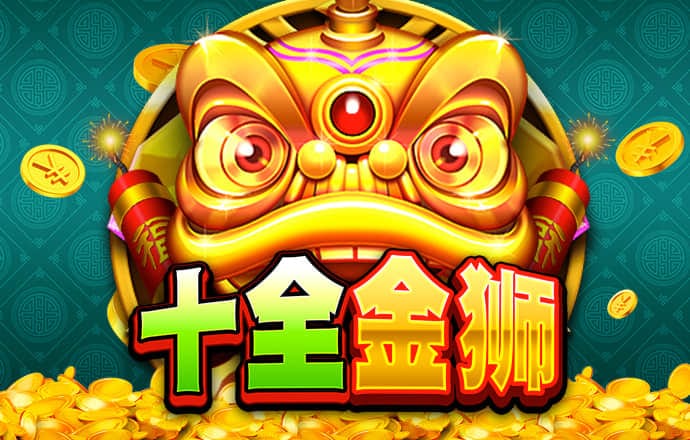 BOB半岛官方正版下载